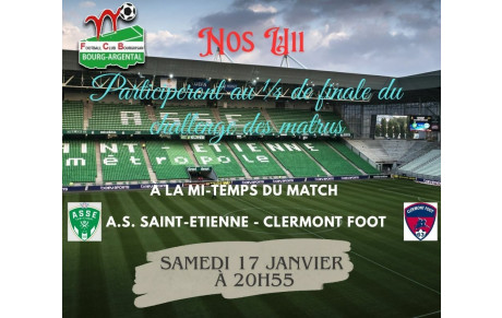 Nos U11 à Geoffroy