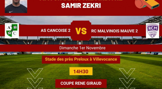 Notre Arbitre
